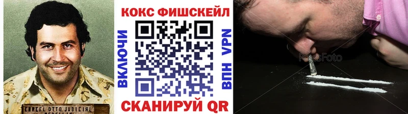 Наркотические вещества Сусуман A PVP  Марихуана  Меф  ГАШИШ 