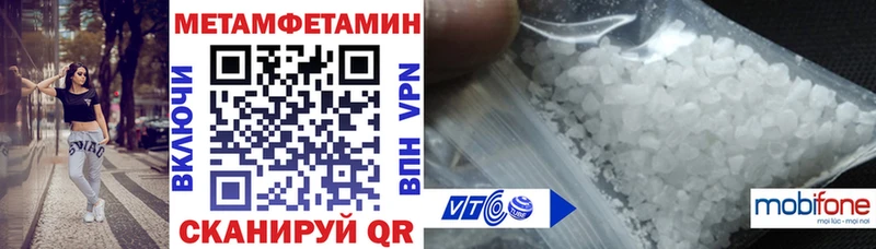 АМФ 98%  цена   ссылка на мегу онион  Сусуман 