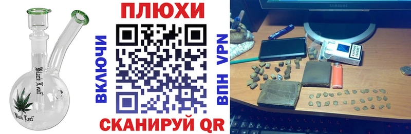 ГАШИШ Premium  закладка  Сусуман 