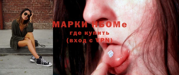 гидропоника Абинск