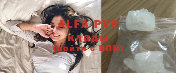 гидропоника Абинск