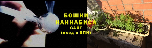 гашик Абаза