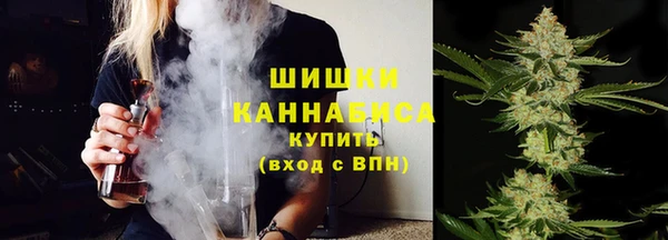 гашик Абаза