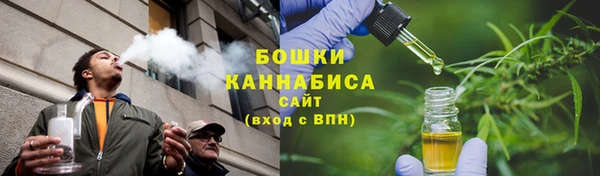 марки lsd Михайловск