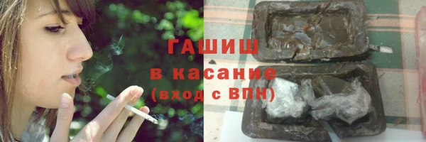 гидропоника Абинск
