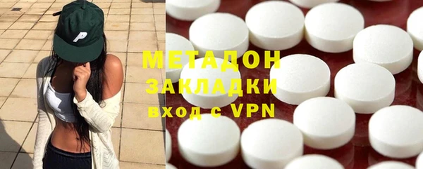 гидропоника Абинск