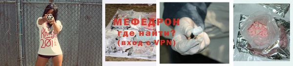 гашик Абаза