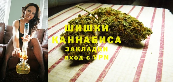 гашик Абаза