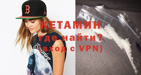 гашик Абаза