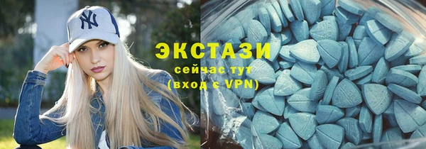 гашик Абаза