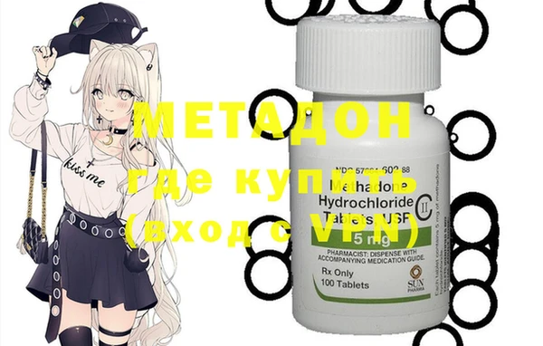 гидропоника Абинск