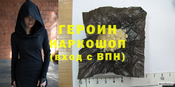 гидропоника Абинск
