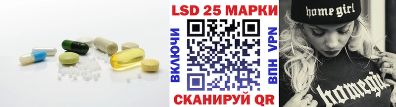 omg сайт  что такое   Сусуман  LSD-25 экстази ecstasy 