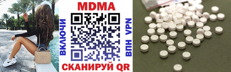 наркота Сусуман MDMA кристаллы