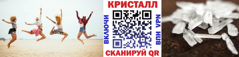 Метамфетамин винт  Сусуман 