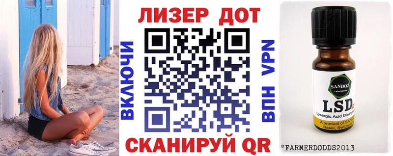 Марки N-bome 1,5мг  Сусуман 